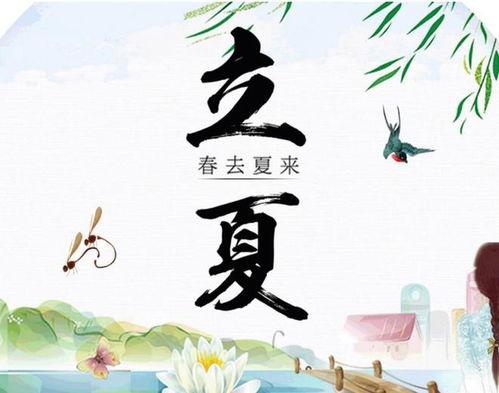 立夏吃瓜好不好,清凉消暑,养生保健两不误