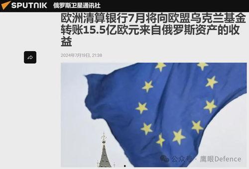 缅北电报吃瓜,一场跨国“吃瓜”狂欢