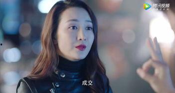 桃星吃瓜后续剧情,宫廷秘闻再掀波澜，幕后真相渐露端倪