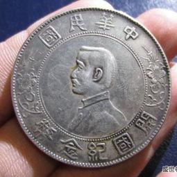 带你吃瓜银元,背后的故事与价值