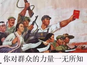 西藏吃瓜群众群,揭秘藏地生活百态