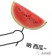 吃瓜白棋,揭秘围棋界的神秘力量