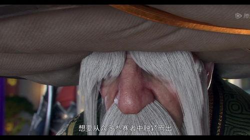 海波东吃瓜,揭秘娱乐圈幕后风云