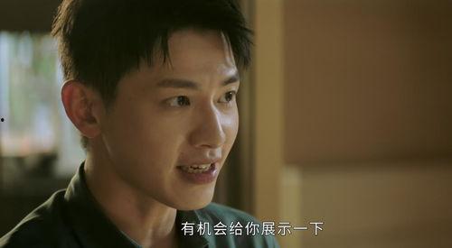 女朋友炸裂吃瓜