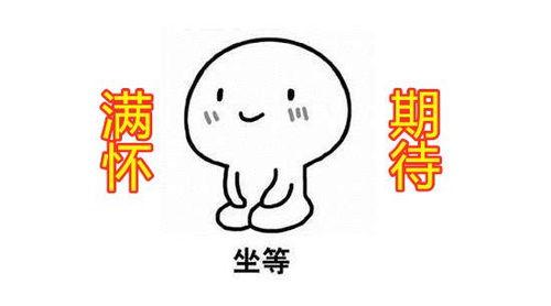 kiko吃瓜,揭秘娱乐圈幕后故事