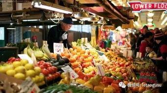 广西打烊超市吃瓜