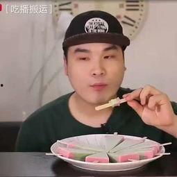 欢欢的童年吃瓜视频,回味无穷的童年记忆