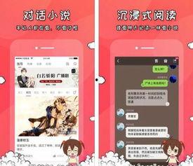 免费吃瓜网站名,带你探索网络世界的奇妙瓜田