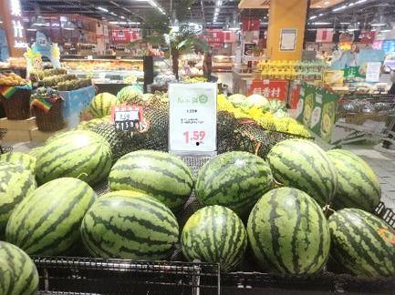 万利吃瓜节,夏日狂欢，瓜果飘香盛宴