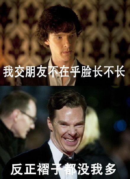 深度吃瓜王牌后续,王牌后续揭秘，真相大白！